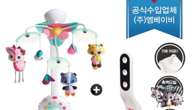 꿀팁🍯 타이니러브 모빌 테일즈 초특가 득템 후기! 안 사면 손해😭