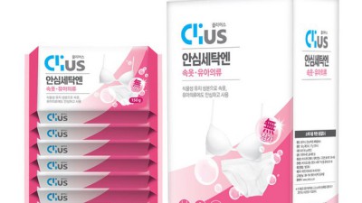 💖 향기까지 책임지는 속옷비누 후기! 득템 기회 놓치지 마세요! 🫧